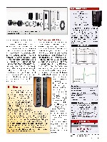 Stereo 2015-01, die seite 25